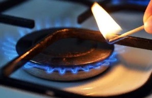 Подача газа на Новых домах полностью восстановлена  - «Харьковгоргаз»