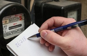 Пишите SMS: в «Харьковоблэнерго» появилась новая услуга