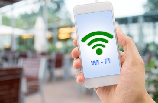 Где в Харькове уже работает бесплатный Wi-Fi: карта