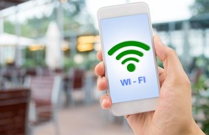 Где в Харькове уже работает бесплатный Wi-Fi: карта