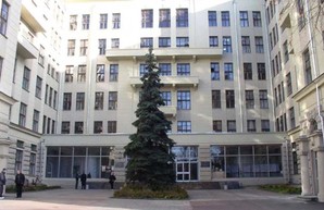 В Харькове взяточник из вуза получил шанс выйти из СИЗО