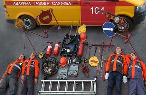 «Тетрис Челлендж»: харьковские газовщики присоединились к международному флешмобу на асфальте (ФОТО)