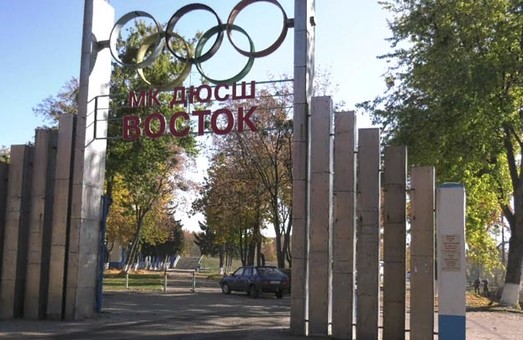 Ремонт харьковского стадиона обойдется почти в 7 миллионов