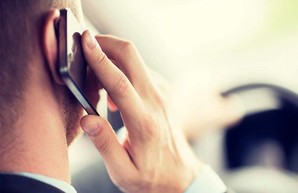 Поиграть в «биржу». Харьковчан атакуют иностранные аферисты