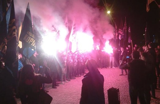 «Нет капитуляции!». В Харькове прошел пикет против «формулы Штайнмайера» (ФОТО)