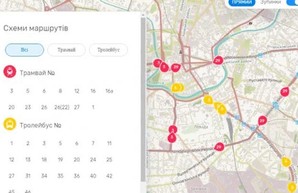 За харьковскими трамваями и троллейбусами теперь можно следить онлайн