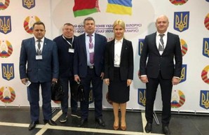 Светличная возглавила делегацию из Харьковщины на форуме регионов Украины и Беларуси