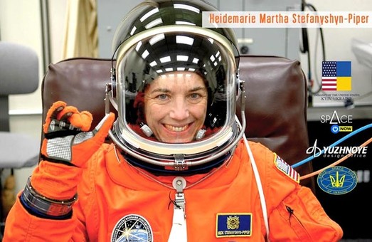 К харьковчанам приедет астронавтка из Америки