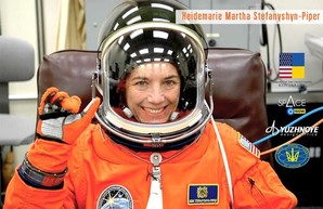 К харьковчанам приедет астронавтка из Америки