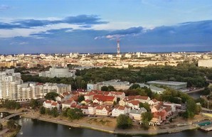 У Харькова появился новый город-побратим