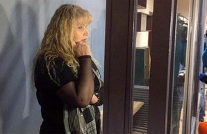 Теракт в харьковском пабе «Стена»: суд огласил приговор Марине Ковтун