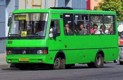 Харьковчане смогут следить в режиме онлайн и за автобусами