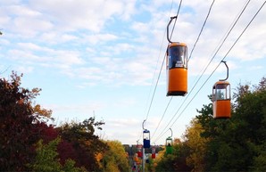 С харьковской «канатки» будут снимать людей