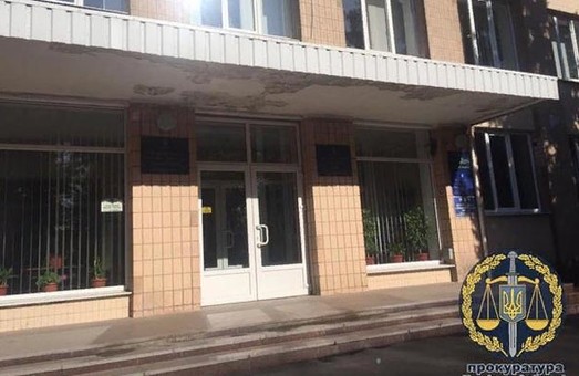 Главу геокадастра Харьковщины хотят отстранить от должности
