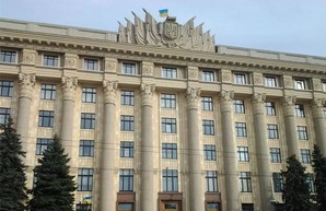 Нового главу Харьковской ОГА пока не назначали - Кабмин