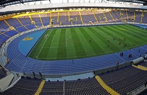 Закроют метро, стянут силовиков: Харьков готовится к футбольному поединку