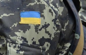 В Харькове появится еще одна доска погибшему в АТО солдату