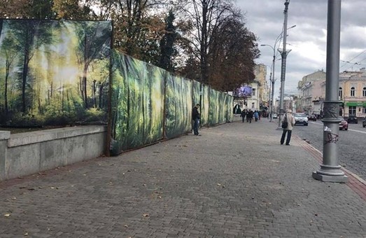 Переложить тротуар за 9 миллионов. Харьковские антикоррупционеры возмущены планами мэрии