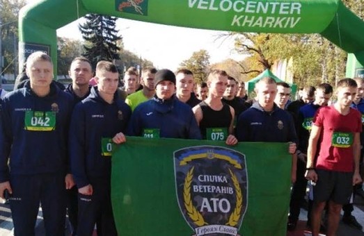 В Харькове участники АТО поучаствовали в забеге