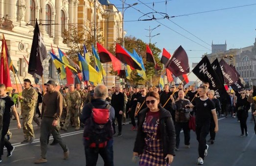 В День защитника харьковчане снова вышли на марш «Нет капитуляции» (ФОТО, ВИДЕО)