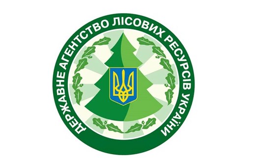Начальник лесхоза на Харьковщине претендует на высокий пост в Гослесагентстве