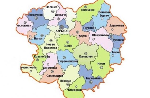 Сколько громад появилось на Харьковщине за этот год: данные ХОГА