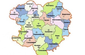 Сколько громад появилось на Харьковщине за этот год: данные ХОГА