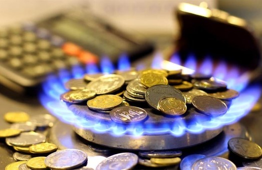 Названа новая цена на газ для жителей Харьковщины