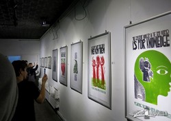 В Харькове открыли музей эко-плаката «4-й Блок» с анимацией и дополненной реальностью
