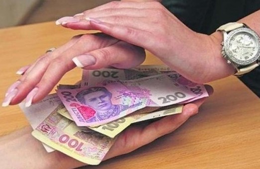 Требовала взятку: в Харькове наказали экс-чиновницу районной налоговой