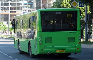 Харьковчане придумали, как развлекать себя в автобусах и троллейбусах