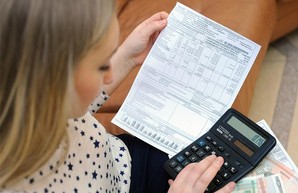 Более 20 тысяч харьковчан перестали получать субсидию