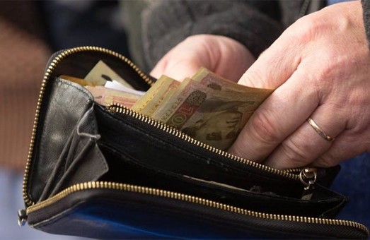 Работникам «Харьковских теплосетей» отдали долги по зарплате – ХОГА