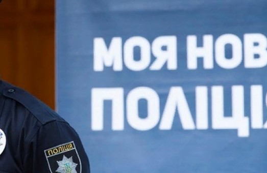 За избиение пенсионера в трамвае в Харькове будут судить бывшего копа