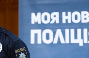 За избиение пенсионера в трамвае в Харькове будут судить бывшего копа