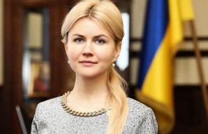 Глава Харьковщины Юлия Светличная третий год подряд лидирует в рейтинге губернаторов