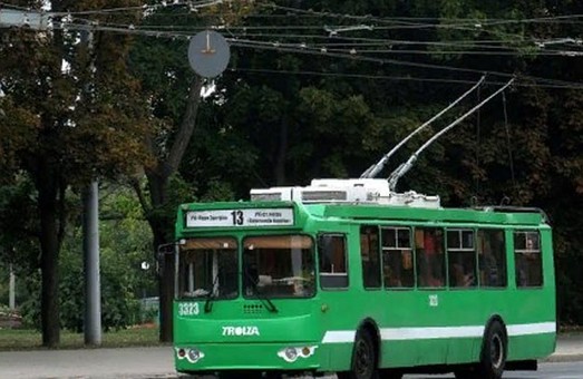 В Харькове перекроют улицу, а троллейбус №13 изменит маршрут