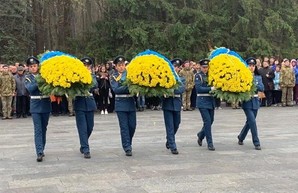 На Мемориале в Харькове почтили память жертв нацистов
