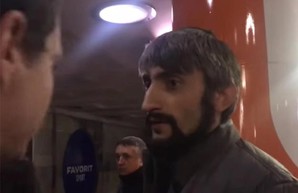 «Топаза» поймали в харьковском метро и устроили ему «допрос с пристрастием» (ВИДЕО)