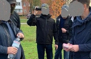 На крупной взятке в Харькове погорел сотрудник Фонда госимущества