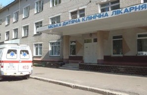 Детей из харьковской больницы оздоровят за границей