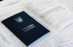 Харьковский магазин косметики по-крупному оштрафуют