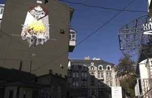 В центре Харькова создали новый мурал (ФОТО)