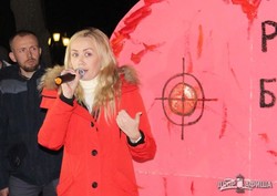 Акция «Год без Кати» прошла в Харькове (ФОТО)