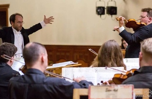Харьковчан приглашают на концерт в честь 250-летия со дня рождения Бетховена