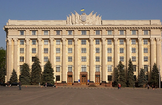 Харьковский облсовет соберется на «бюджетную» сессию: названа дата