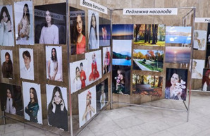 Выставка «Безграничная реальность» проходит в Харькове