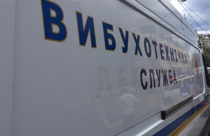 Сразу в трех харьковских судах ищут бомбу