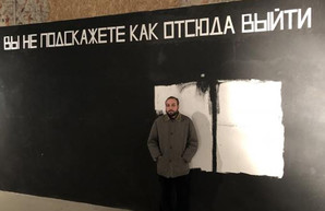 Харьковчан зовут на лекцию об искусстве