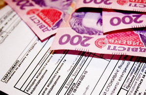 Долги харьковчан за тепло превысили 2 миллиарда